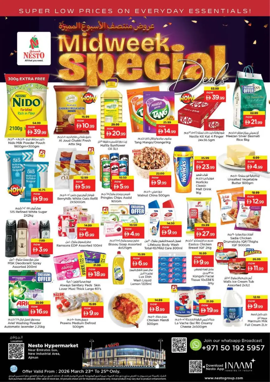 Nesto Ajman Midweek Special Deals – Super Low Prices on Essentials Mar 23-25 page 1