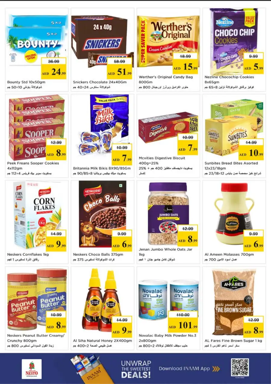 Nesto Ajman Midweek Special Deals – Super Low Prices on Essentials Mar 23-25 page 2