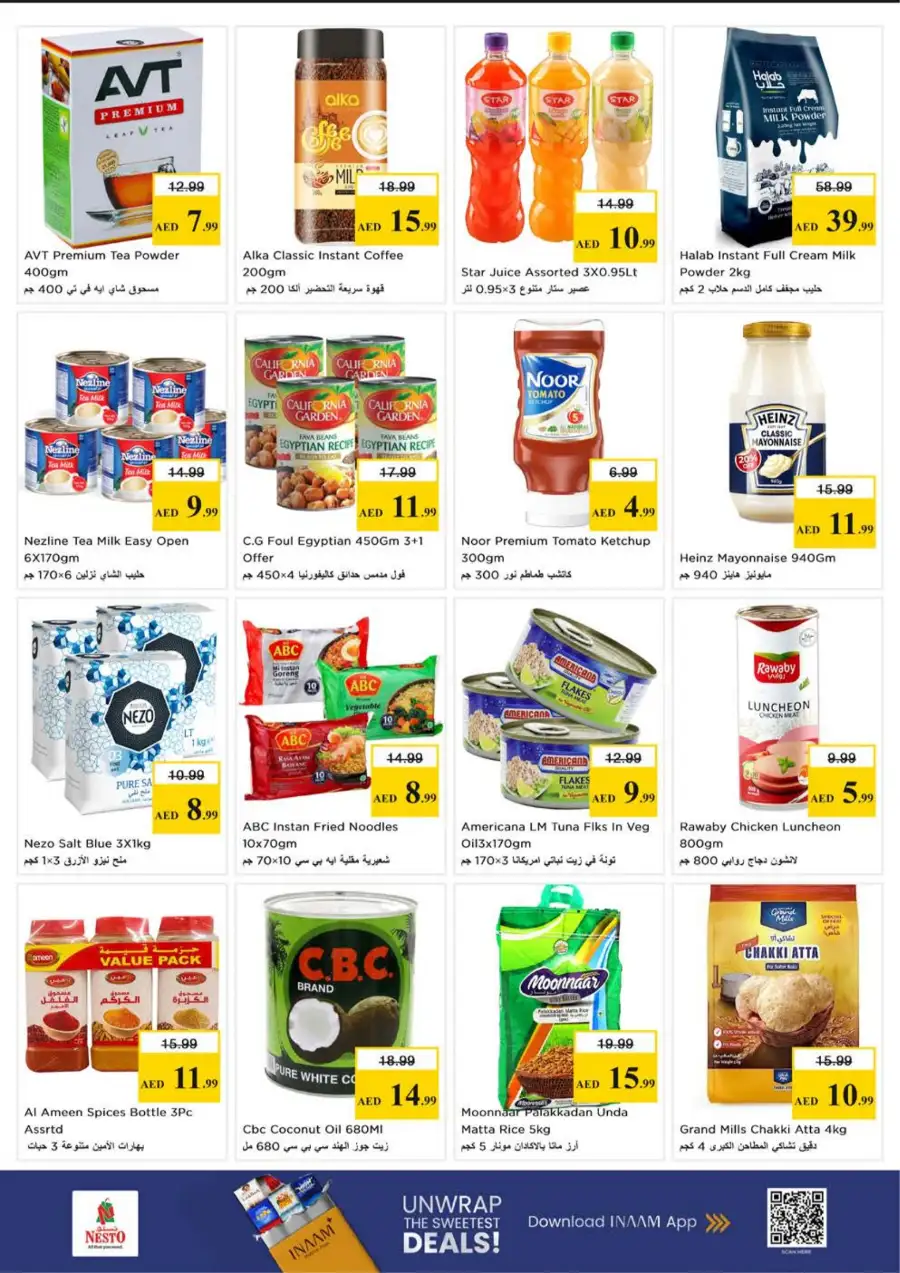 Nesto Ajman Midweek Special Deals – Super Low Prices on Essentials Mar 23-25 page 3