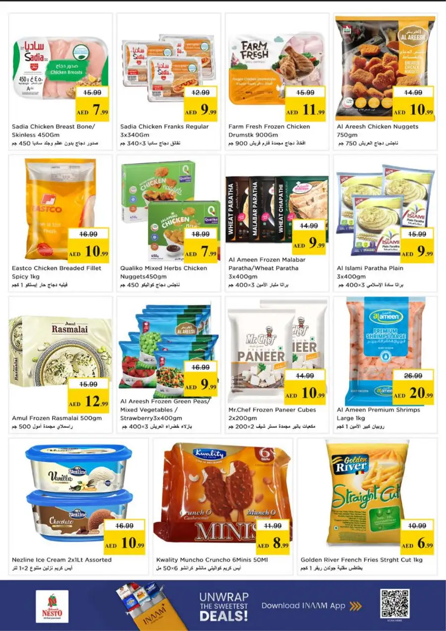 Nesto Ajman Midweek Special Deals – Super Low Prices on Essentials Mar 23-25 page 4