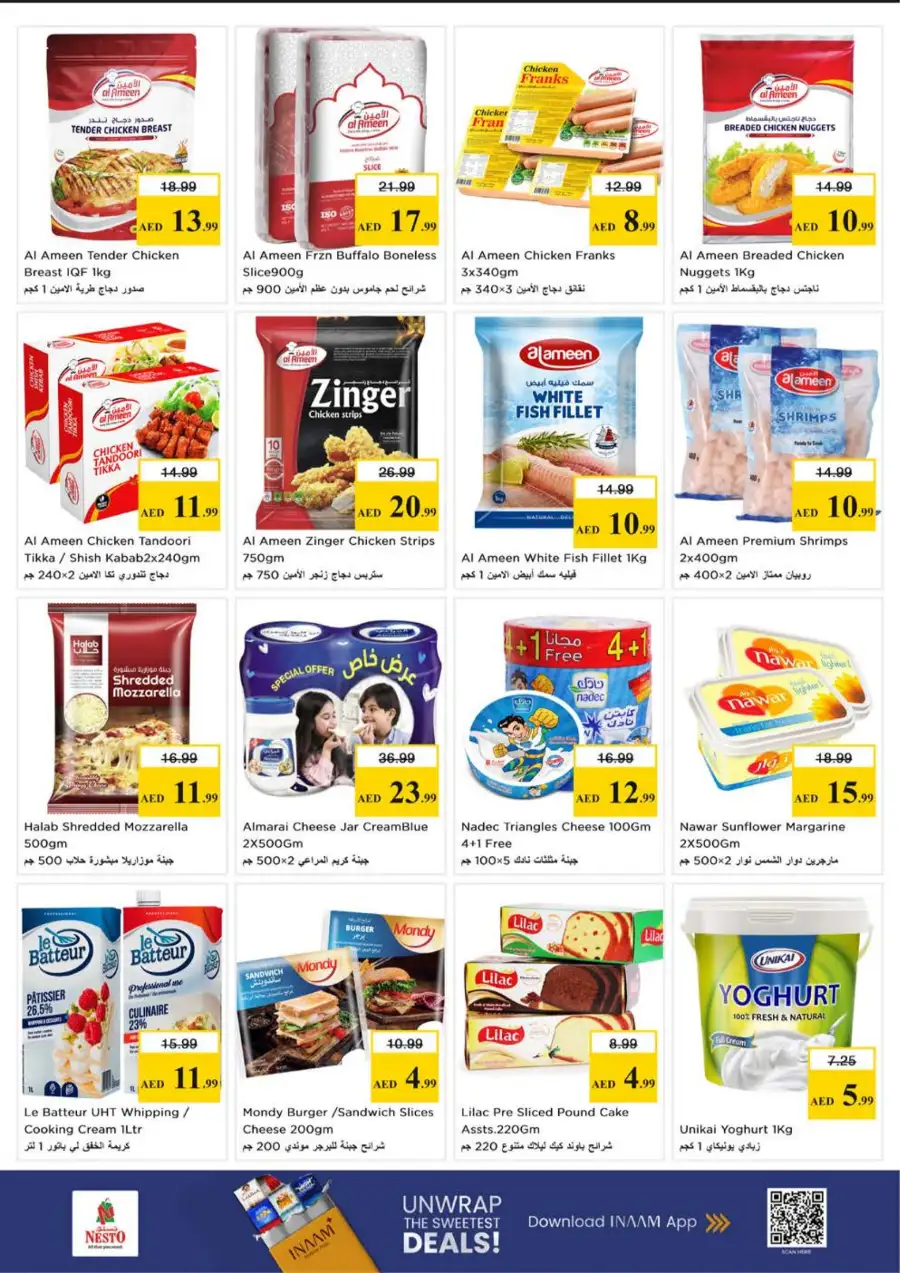 Nesto Ajman Midweek Special Deals – Super Low Prices on Essentials Mar 23-25 page 5