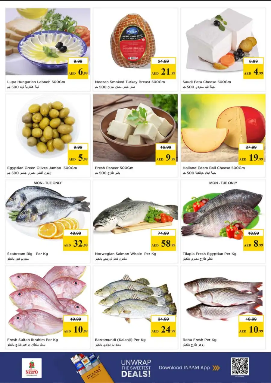 Nesto Ajman Midweek Special Deals – Super Low Prices on Essentials Mar 23-25 page 6