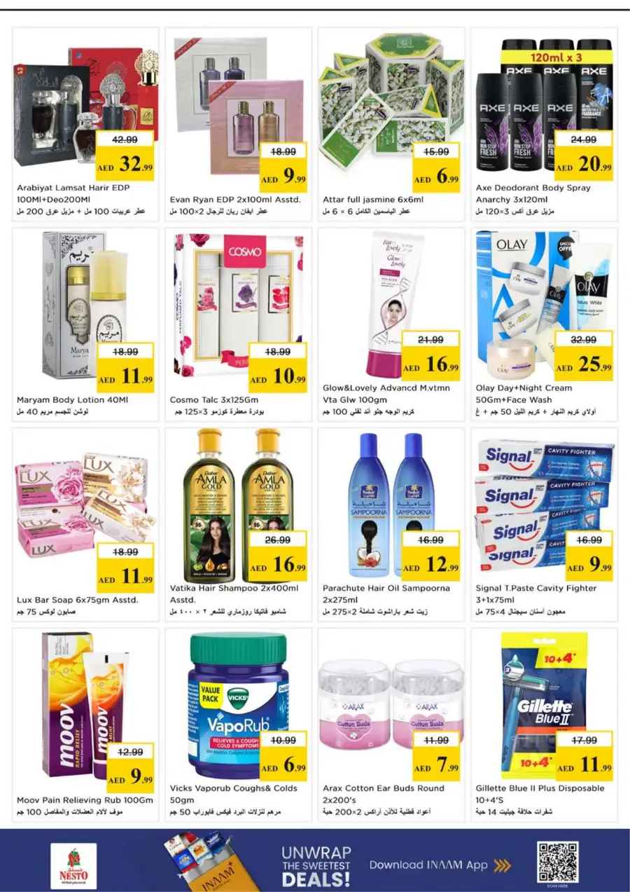 Nesto Ajman Midweek Special Deals – Super Low Prices on Essentials Mar 23-25 page 7
