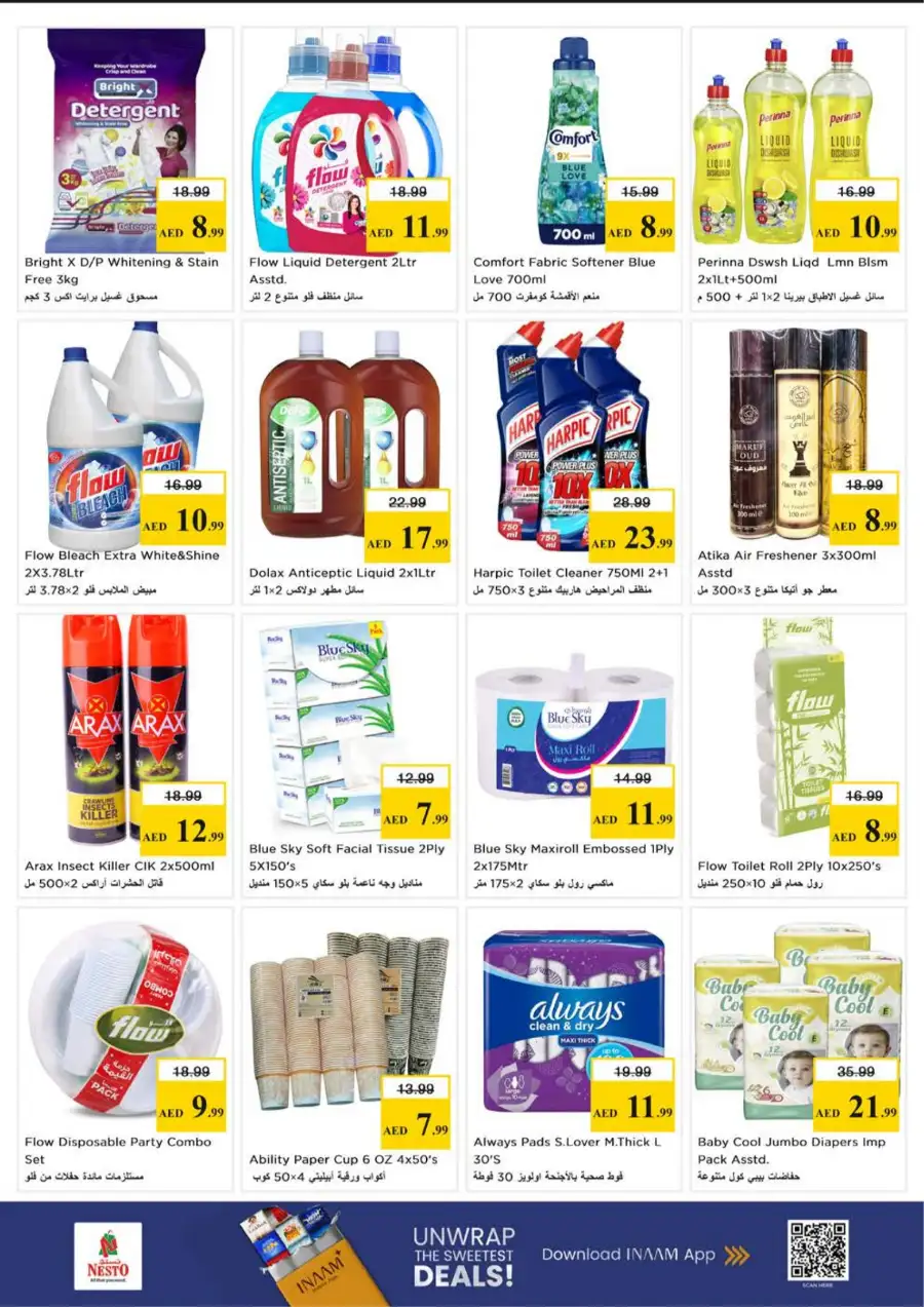 Nesto Ajman Midweek Special Deals – Super Low Prices on Essentials Mar 23-25 page 8