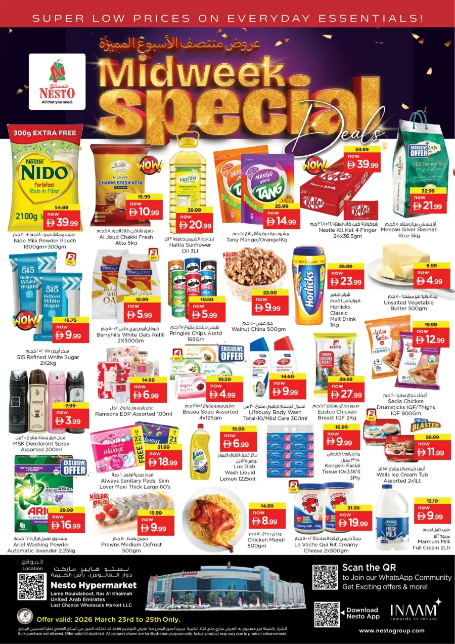Nesto Ras Al Khaimah Midweek Special Offers – March 23-25, 2026 page 1