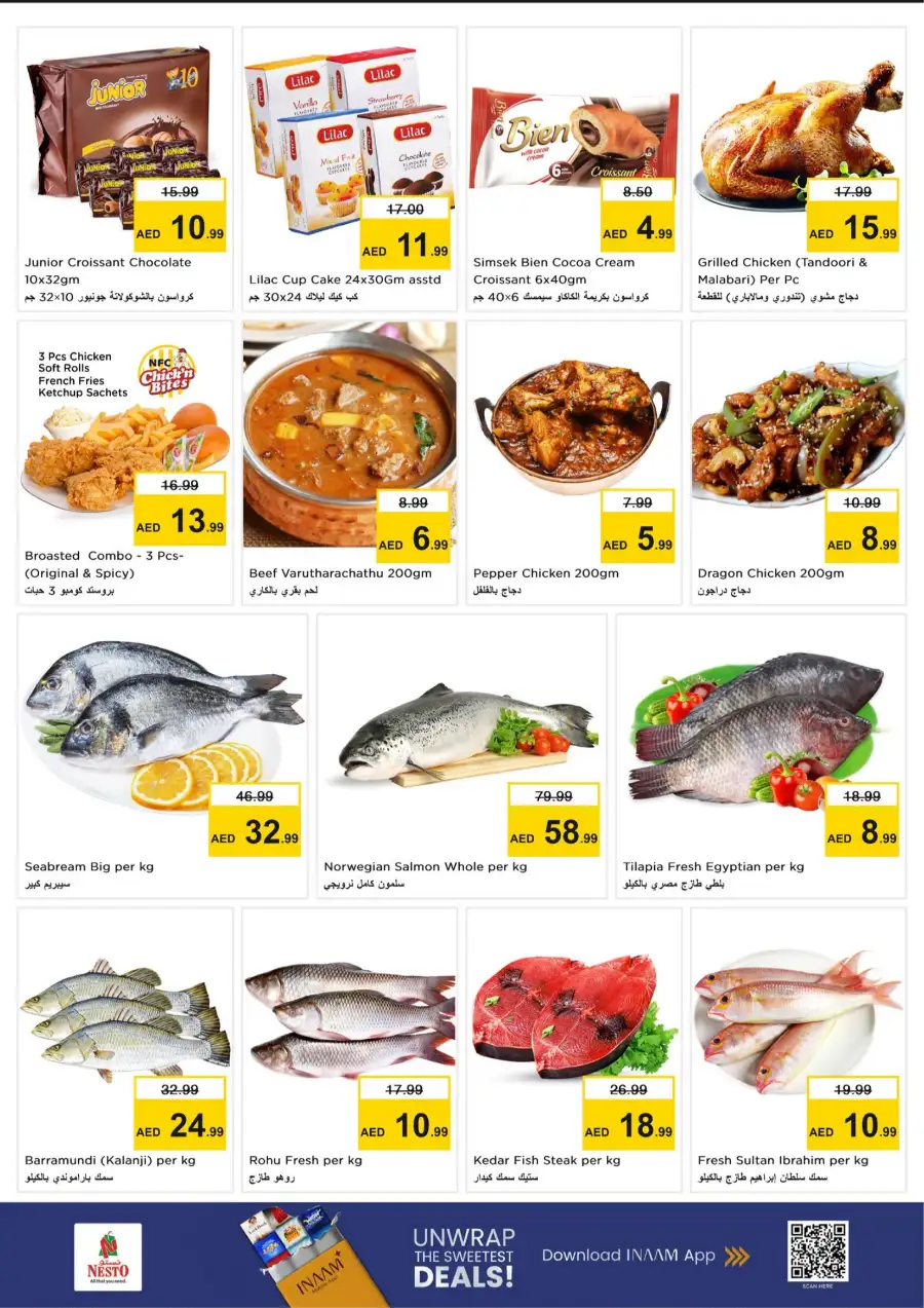 Nesto Ras Al Khaimah Midweek Special Offers – March 23-25, 2026 page 2