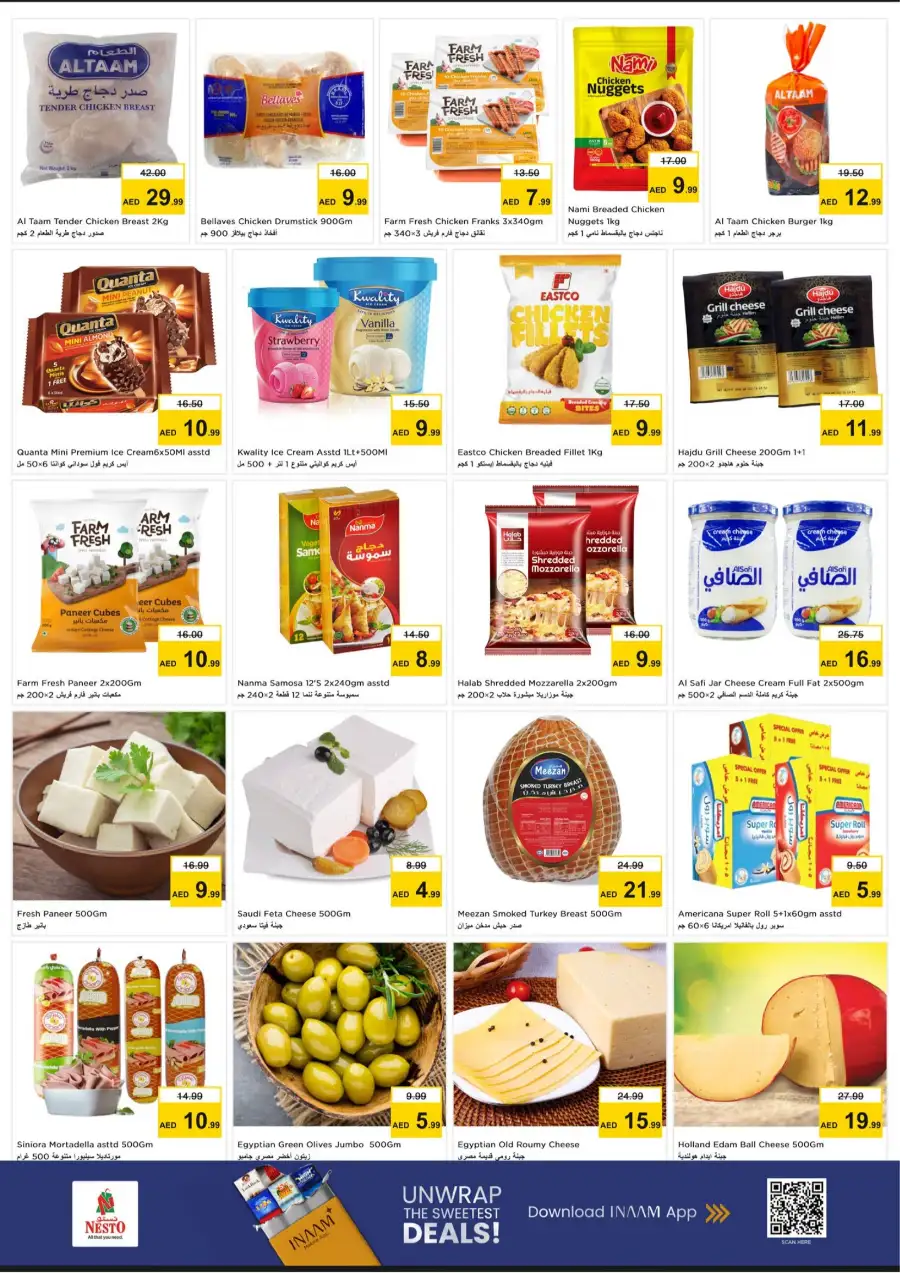 Nesto Ras Al Khaimah Midweek Special Offers – March 23-25, 2026 page 3