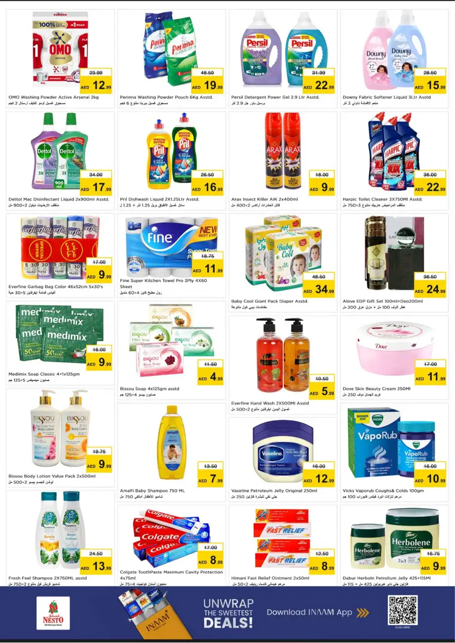 Nesto Ras Al Khaimah Midweek Special Offers – March 23-25, 2026 page 7