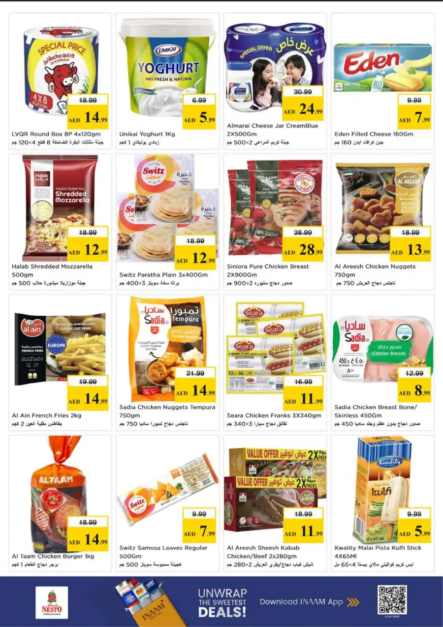 Midweek Special page 5