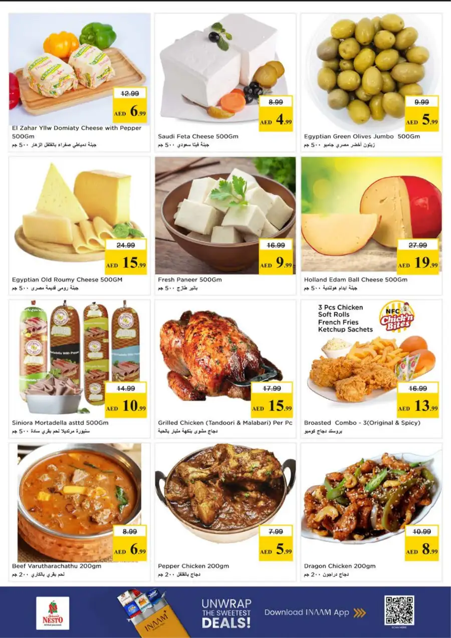 Midweek Special page 6