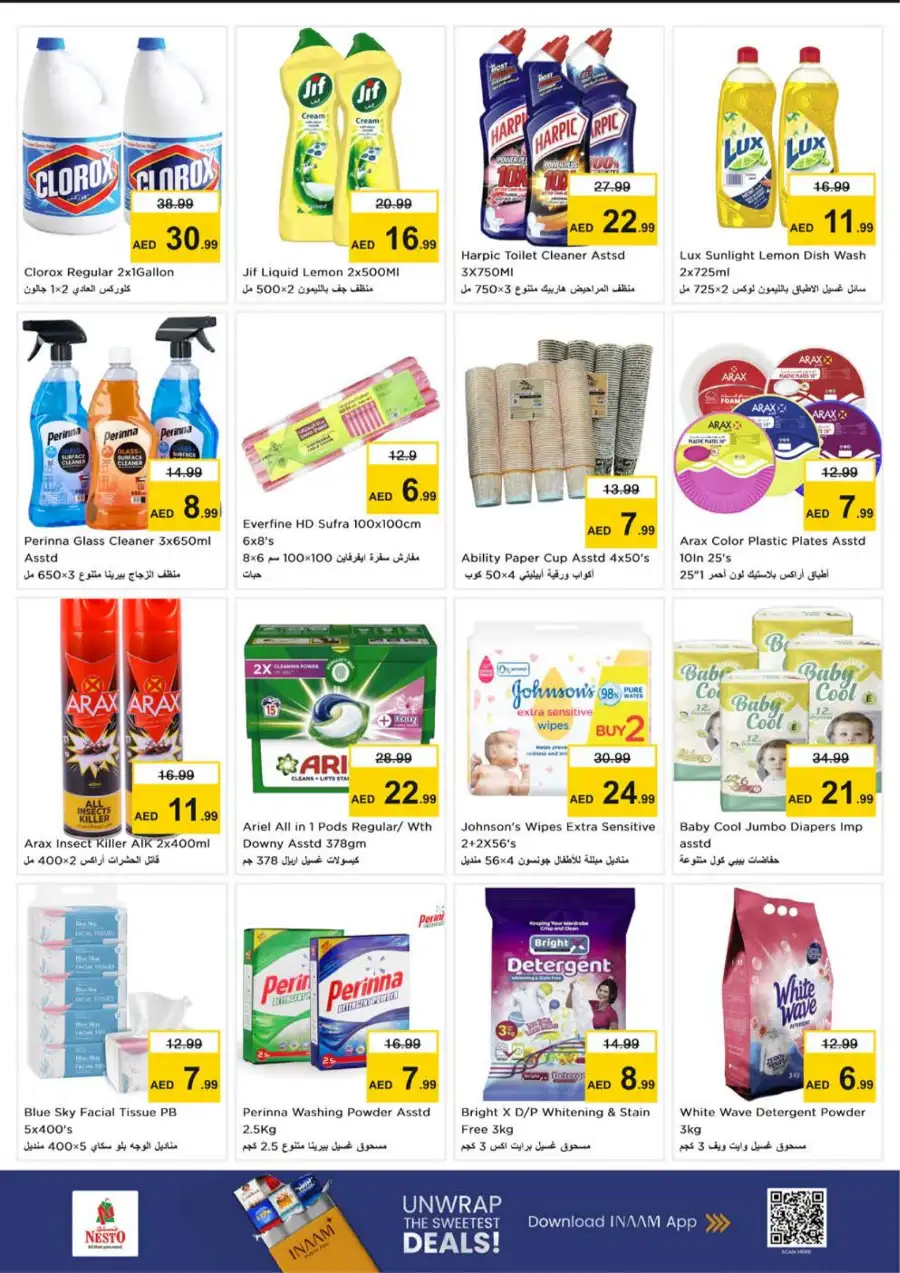 Midweek Special page 9