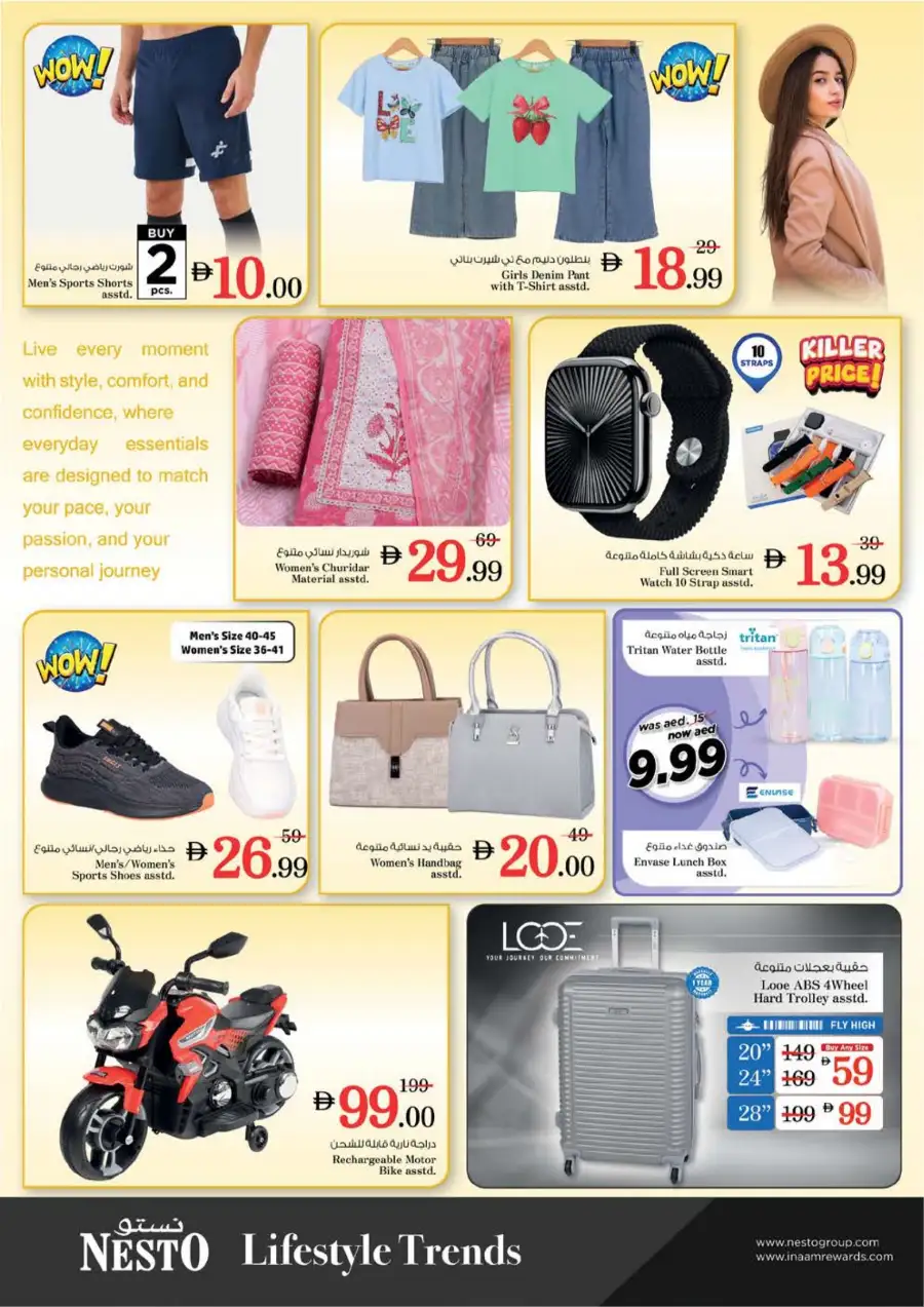 Midweek Special page 11