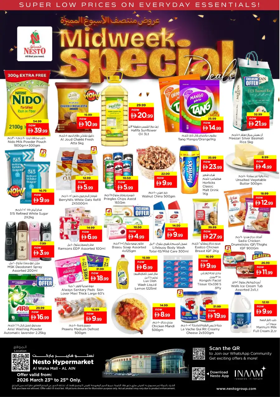 Nesto Al Ain Midweek Specials - Al Waha Mall Deals March 23-25 page 1