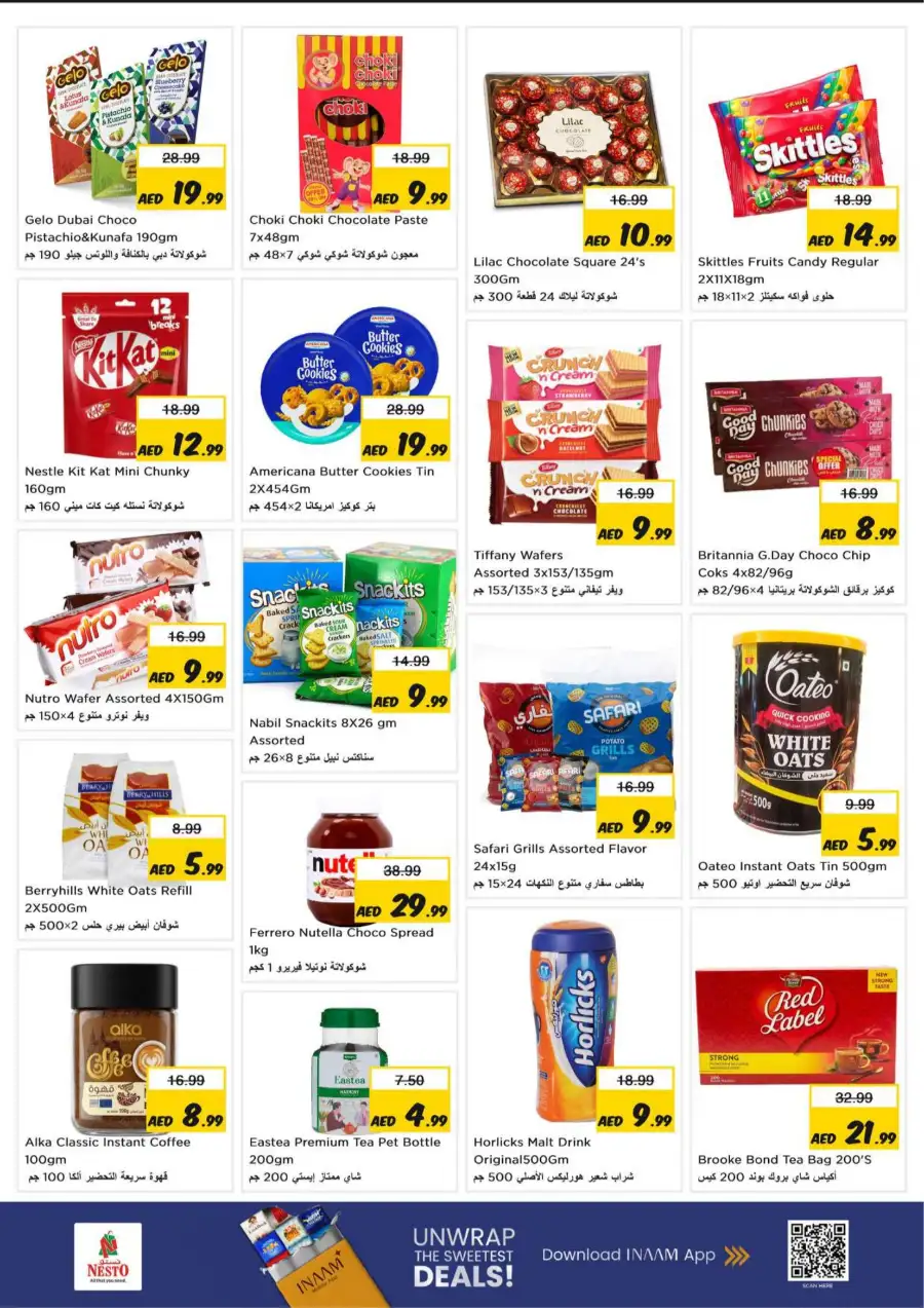 Nesto Al Ain Midweek Specials - Al Waha Mall Deals March 23-25 page 2