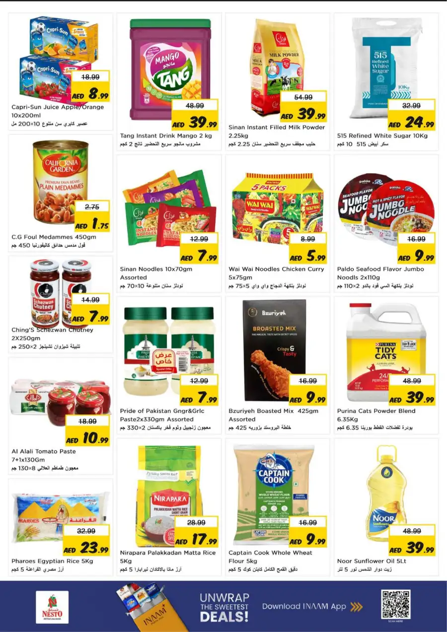 Nesto Al Ain Midweek Specials - Al Waha Mall Deals March 23-25 page 3