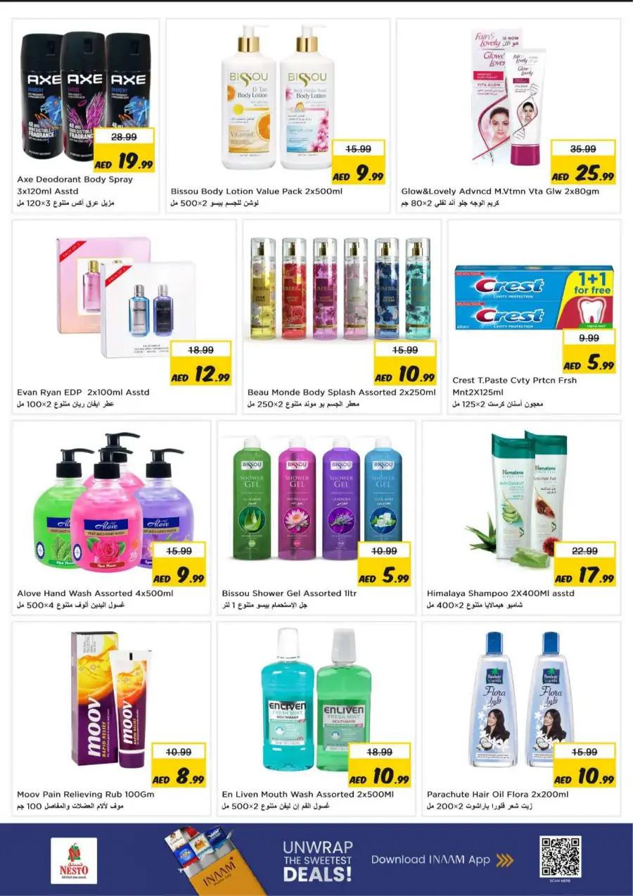 Nesto Al Ain Midweek Specials - Al Waha Mall Deals March 23-25 page 5
