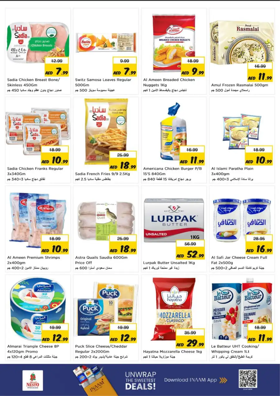 Nesto Al Ain Midweek Specials - Al Waha Mall Deals March 23-25 page 7