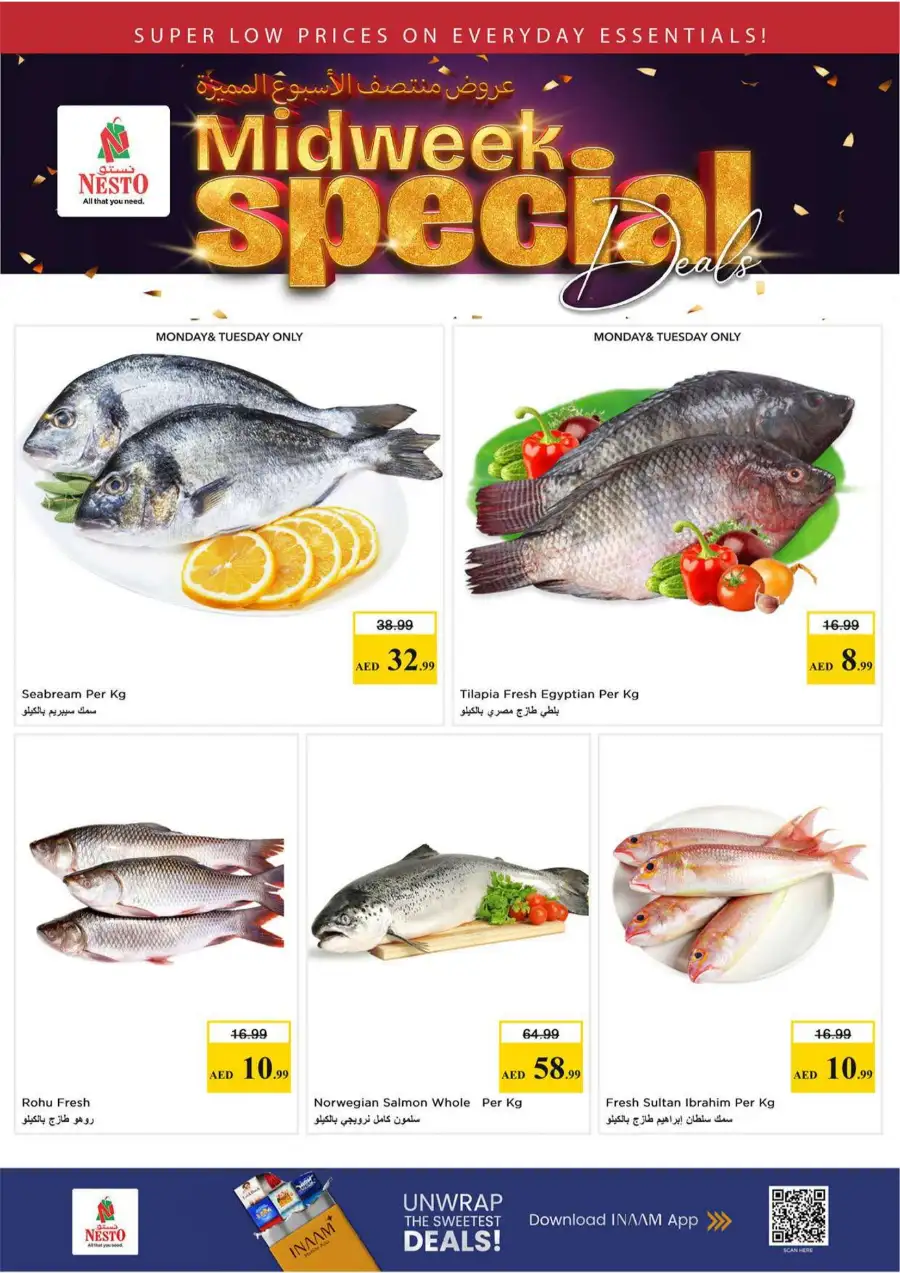 Nesto Al Ain Midweek Specials - Al Waha Mall Deals March 23-25 page 9