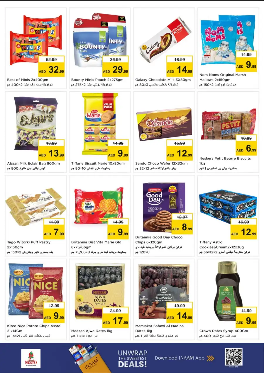 Nesto Ajman Offers | Midweek Special Deals March 23-25 | Nesto Al Jurf page 2