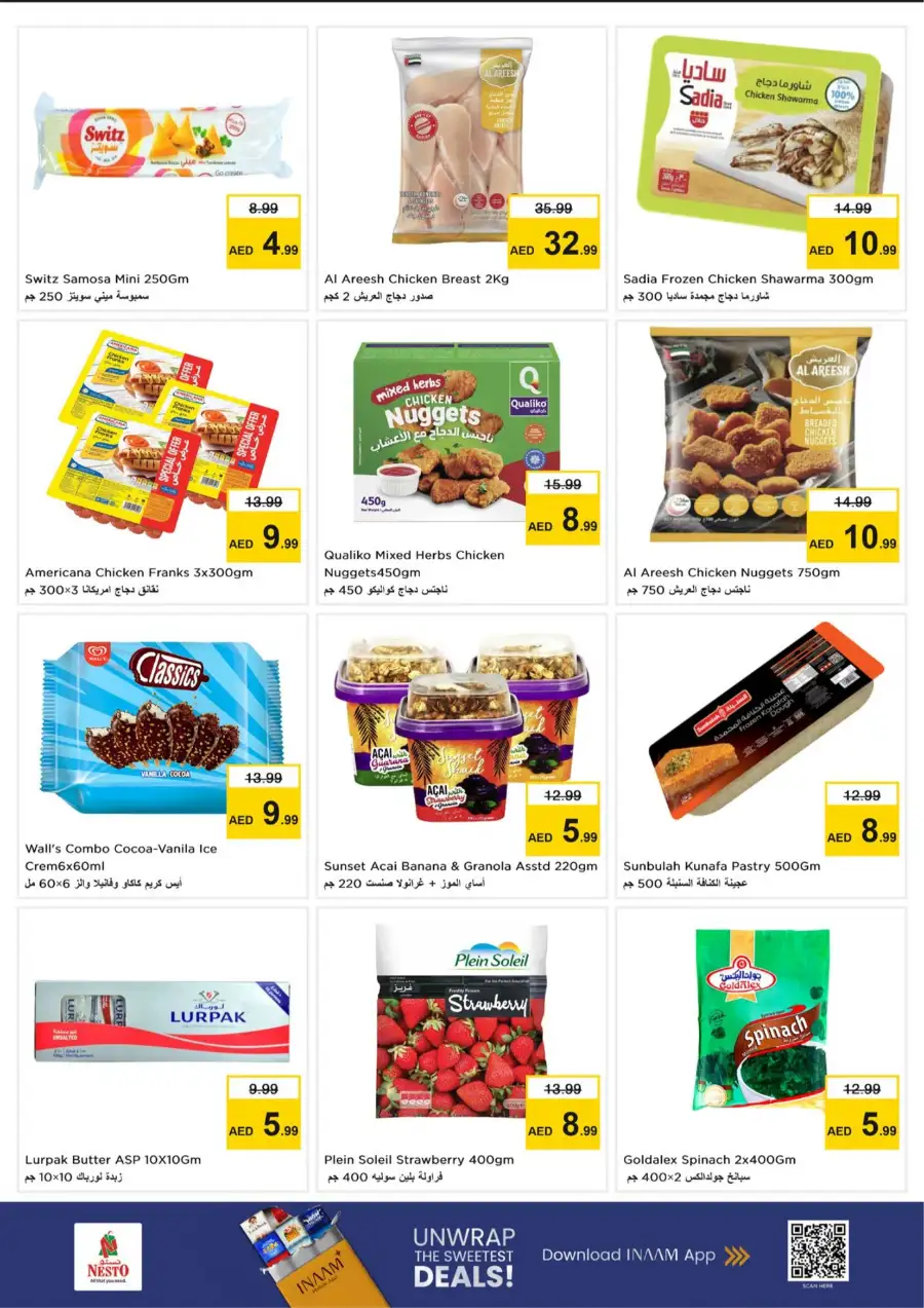Nesto Ajman Offers | Midweek Special Deals March 23-25 | Nesto Al Jurf page 6