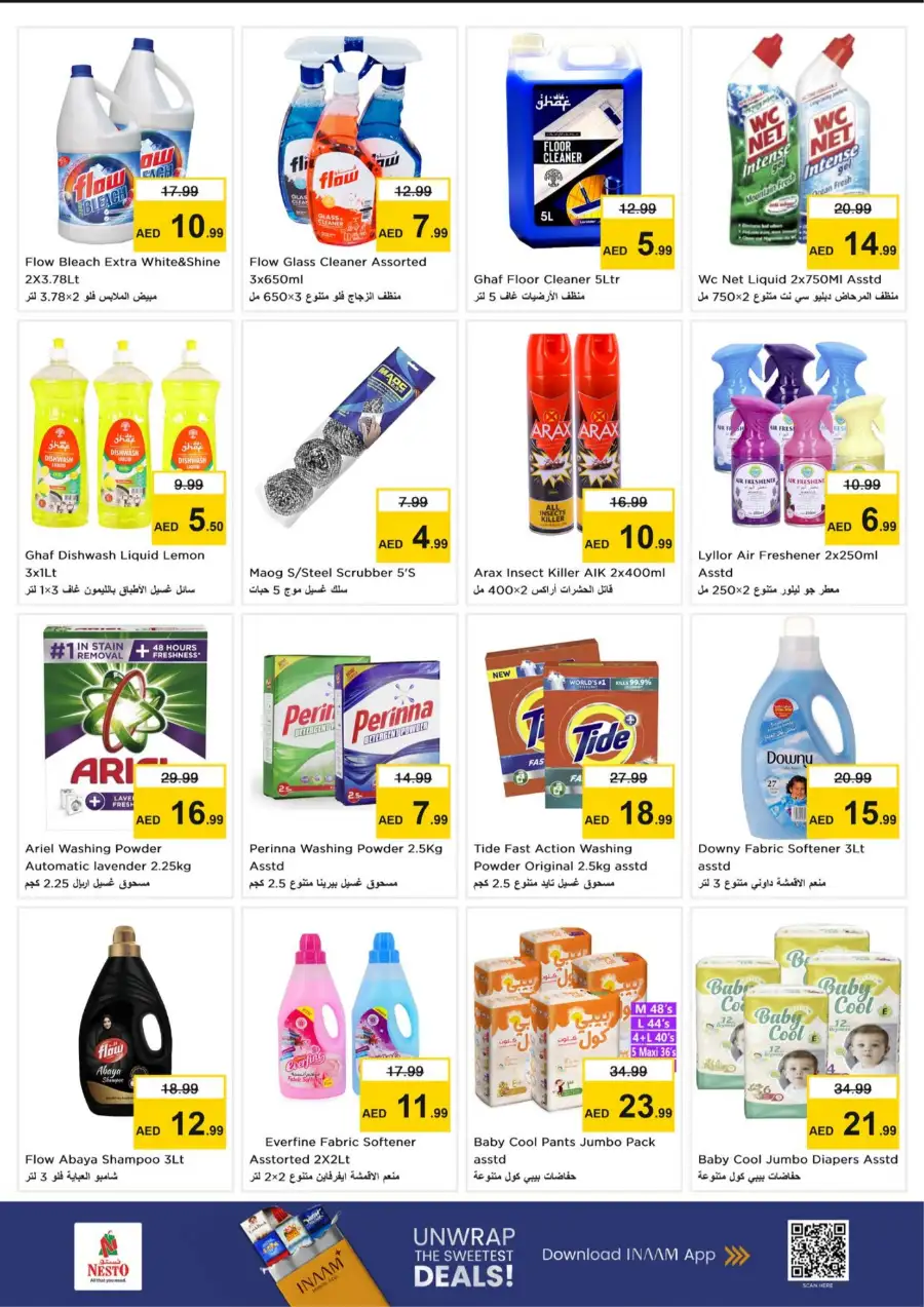 Nesto Ajman Offers | Midweek Special Deals March 23-25 | Nesto Al Jurf page 9