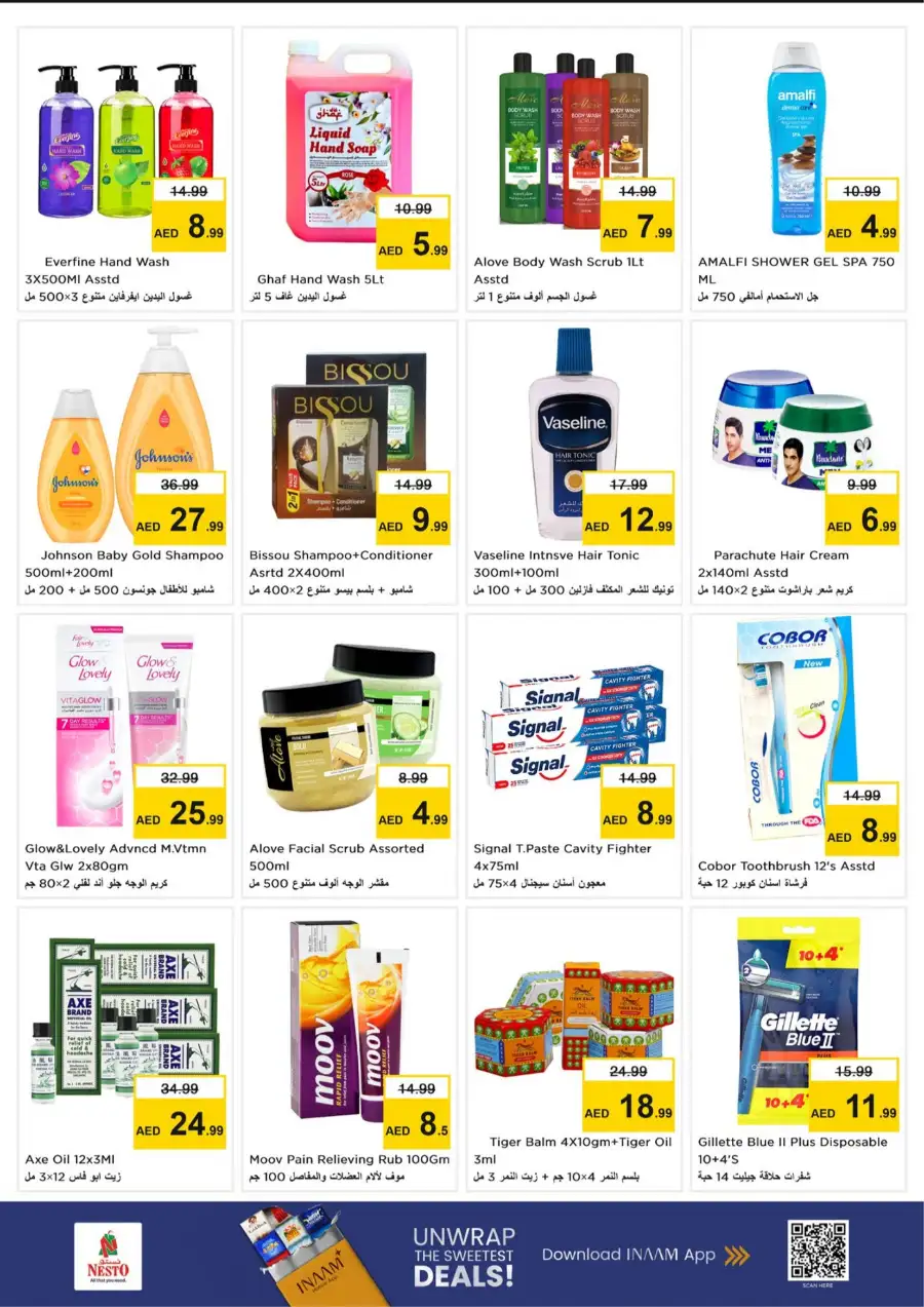 Nesto Ajman Offers | Midweek Special Deals March 23-25 | Nesto Al Jurf page 11