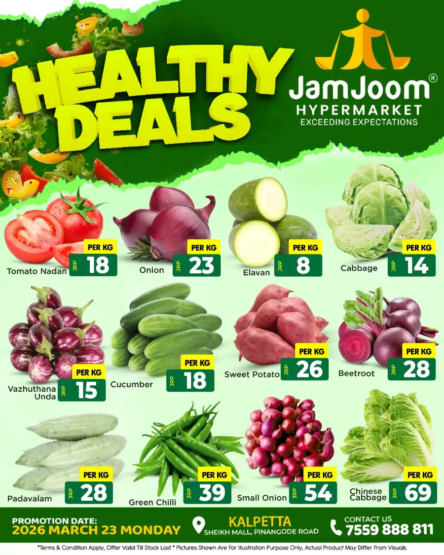 Healthy deals page 1
