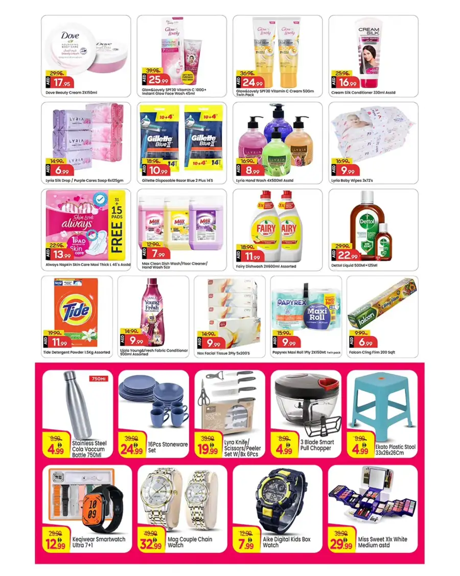 Fresh deals page 2