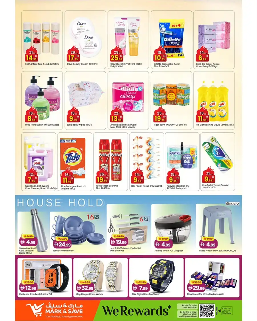 Midweek blast page 4