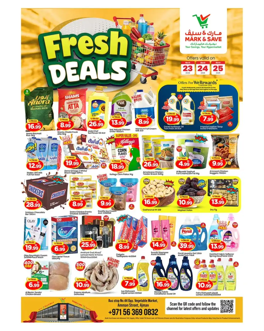 Fresh deals page 1