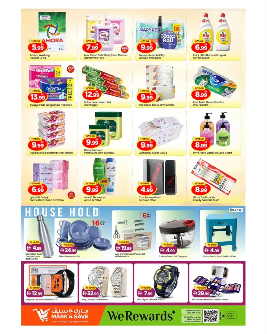 Fresh deals page 2