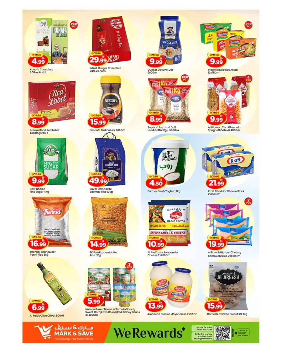 Fresh deals page 3