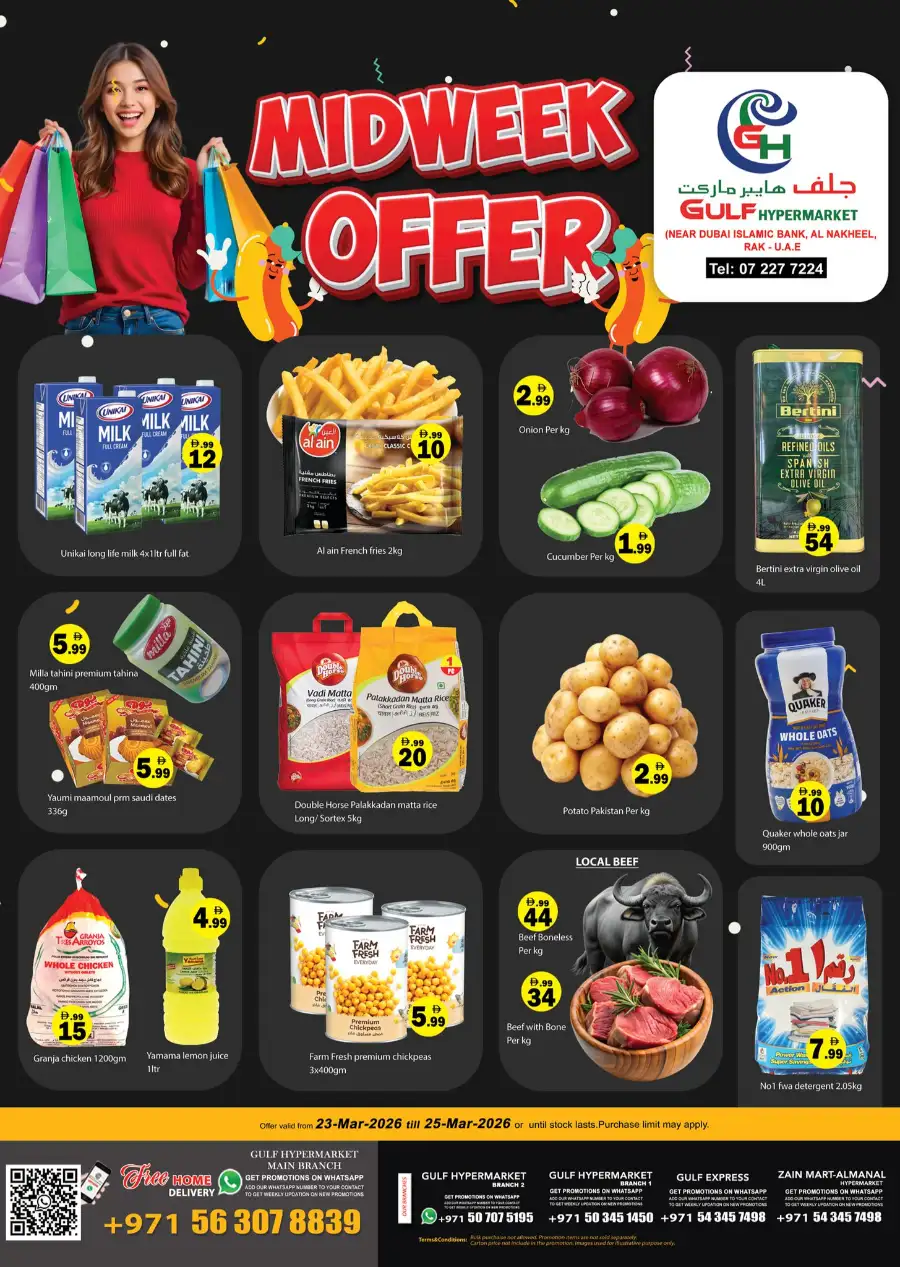 Midweek deals page 1