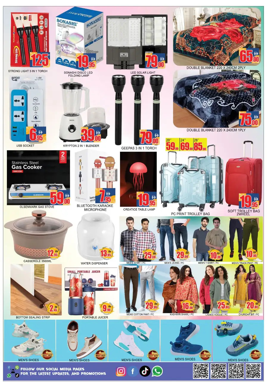 Lucky Center Ajman Midweek Super Deals - Fresh Grocery Offers March 23-25 page 3