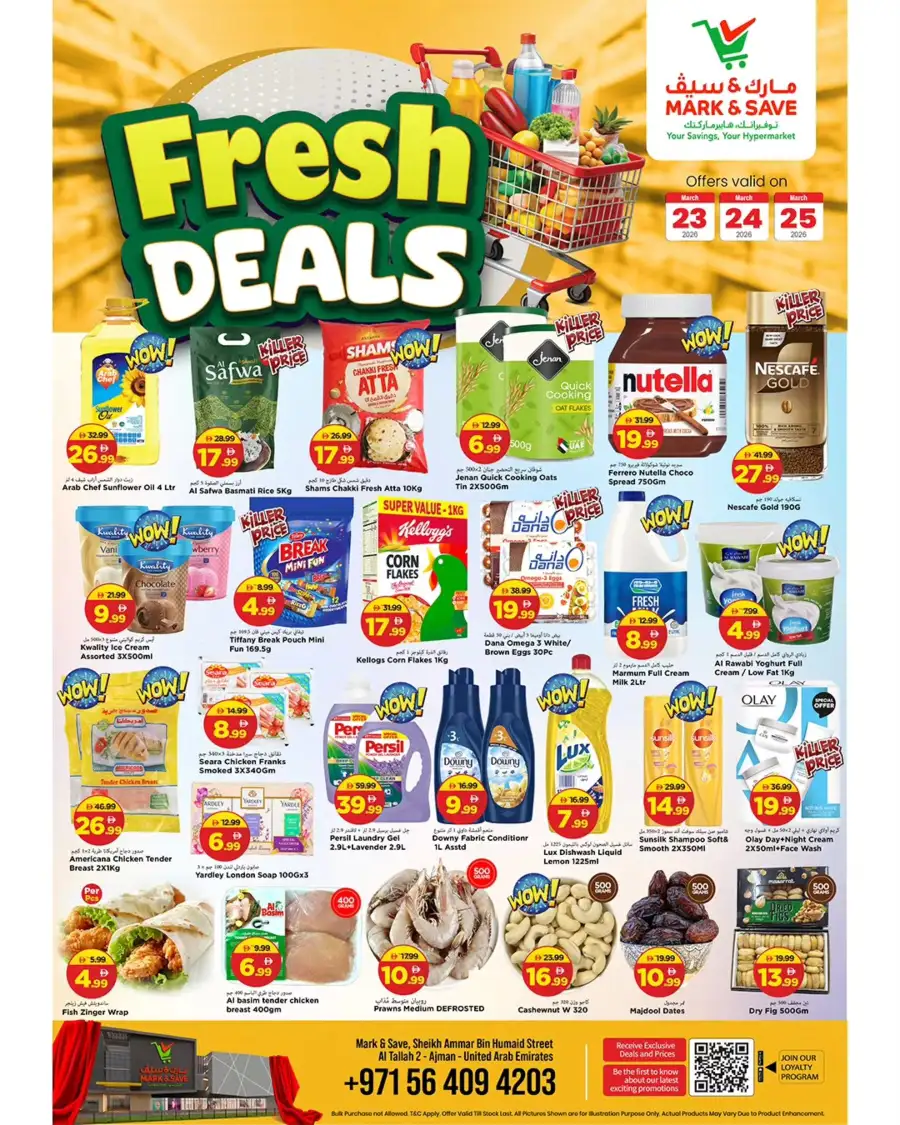 Fresh deals page 1