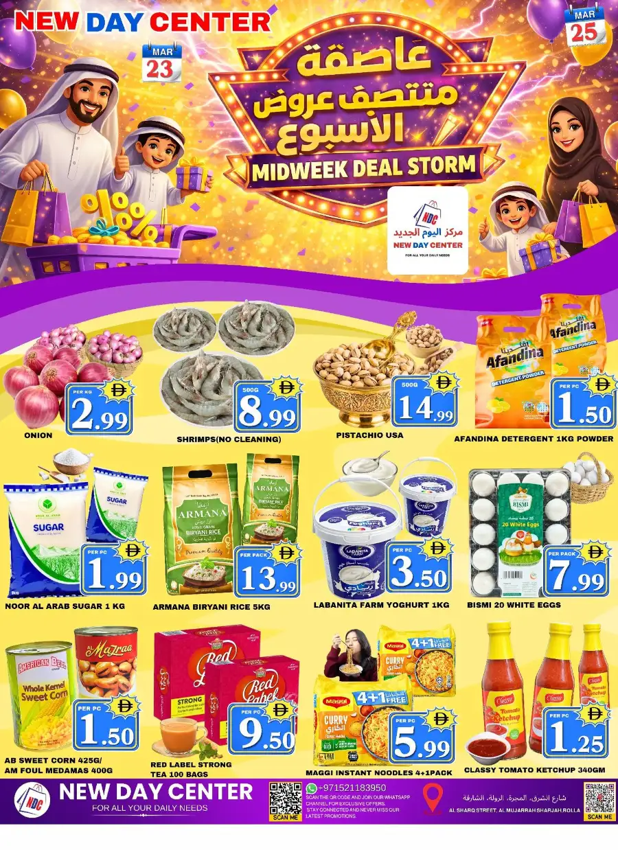 New Day Center Sharjah | Midweek Deal Storm & Grocery Offers Mar 23-25 page 1