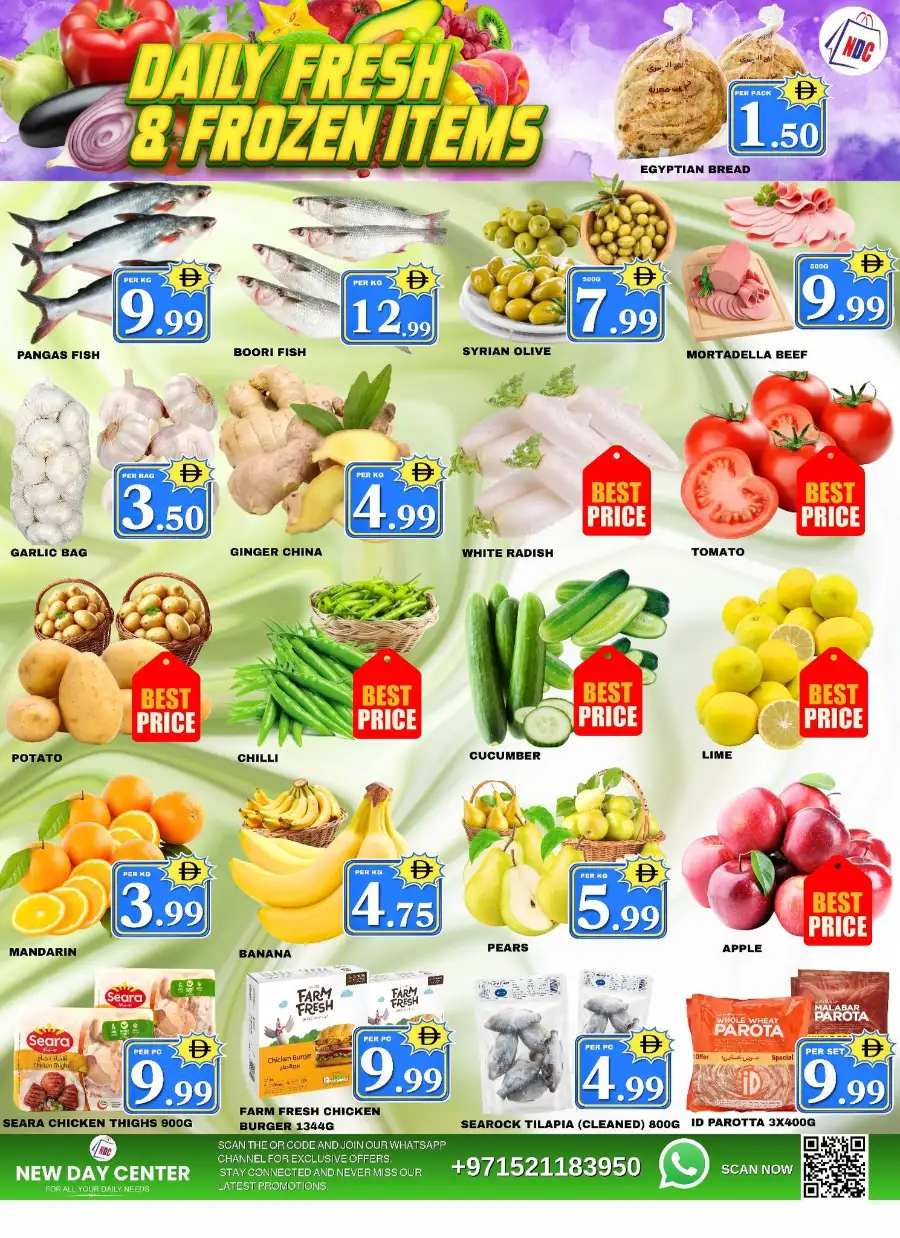 New Day Center Sharjah | Midweek Deal Storm & Grocery Offers Mar 23-25 page 3