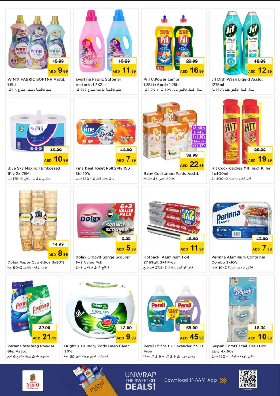 Nesto Abu Dhabi Shabia 9: Midweek Special Deals & Offers (Mar 23-25) page 5