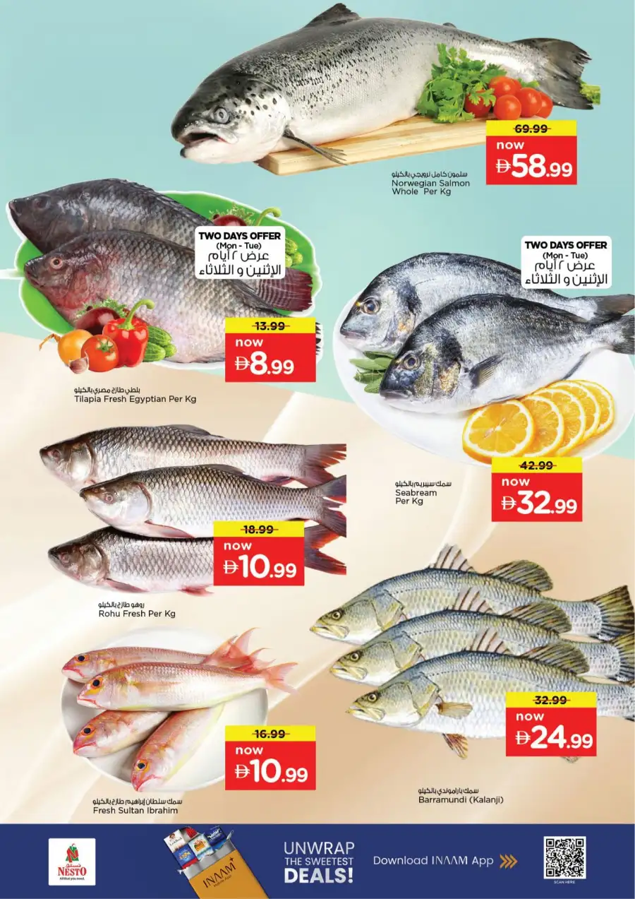 Nesto Abu Dhabi Shabia 9: Midweek Special Deals & Offers (Mar 23-25) page 7