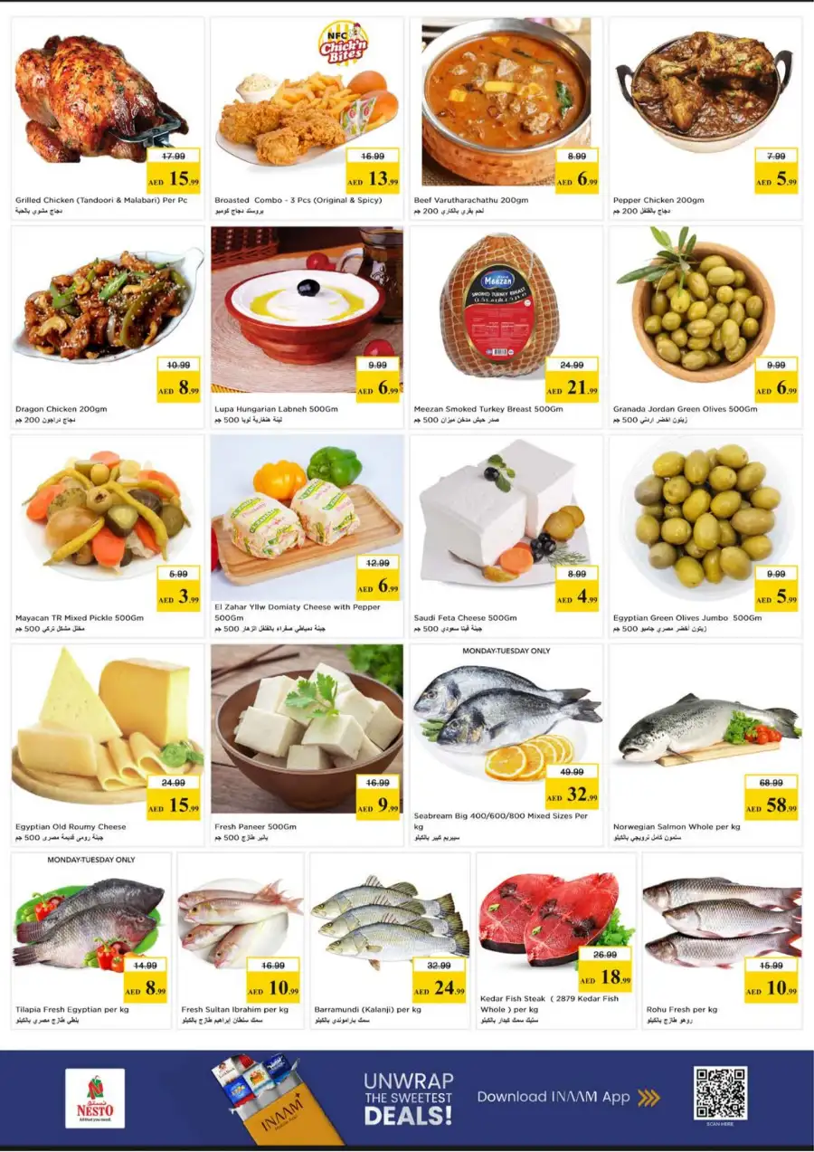 Nesto Musaffah Abu Dhabi Midweek Special Deals – Mar 23-25, 2026 page 5