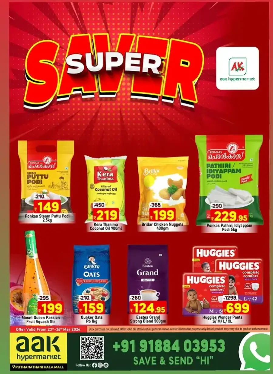 Super Save Deals page 1
