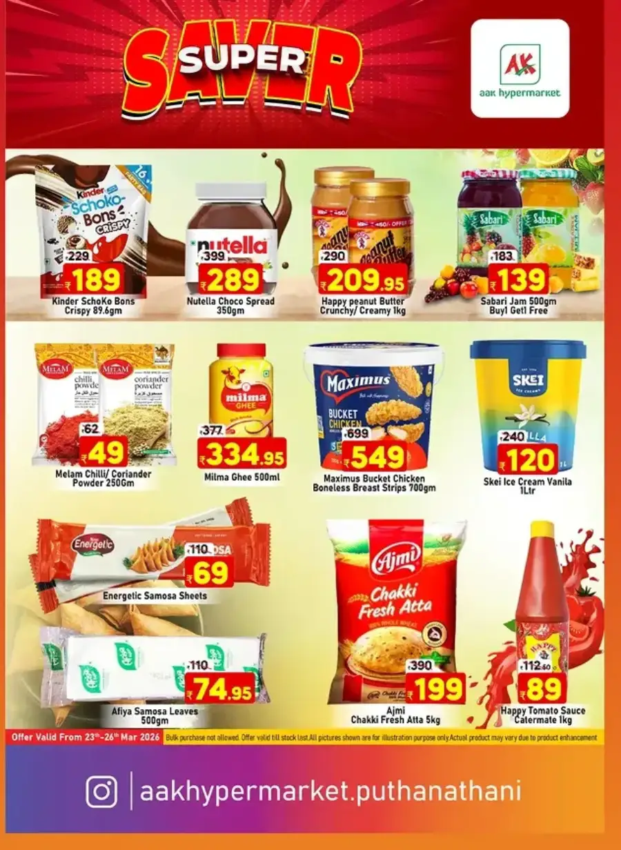 Super Save Deals page 2