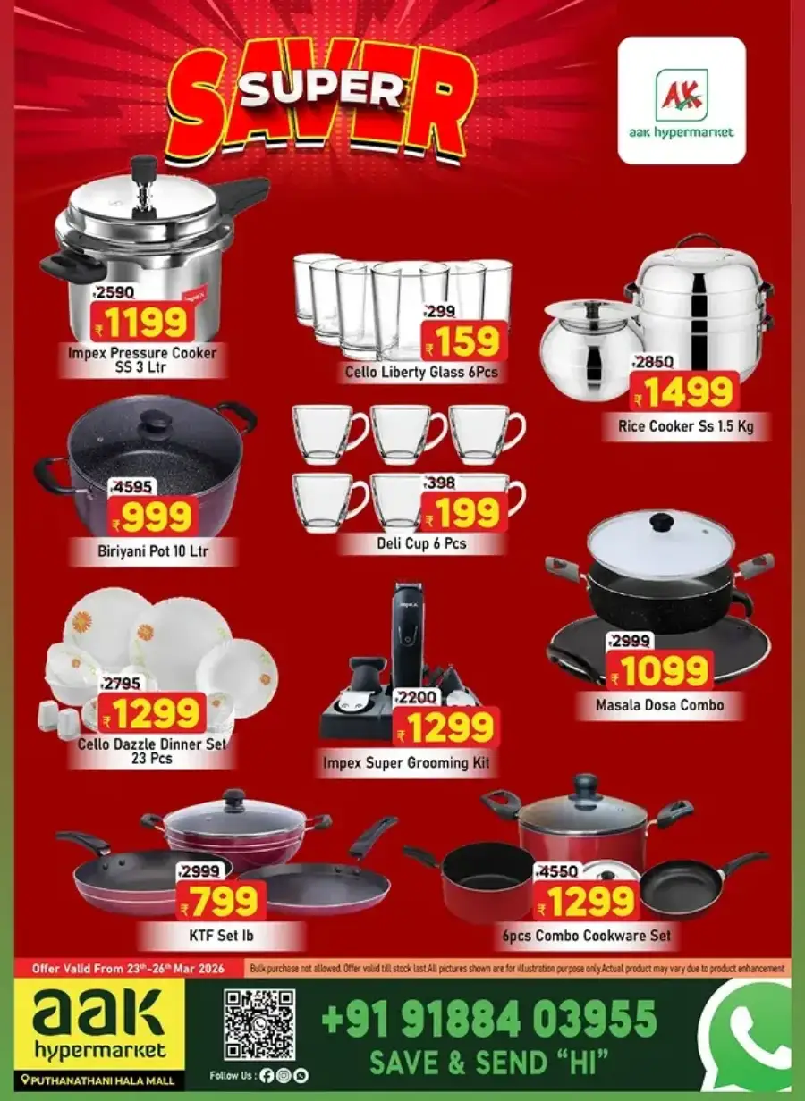 Super Save Deals page 5