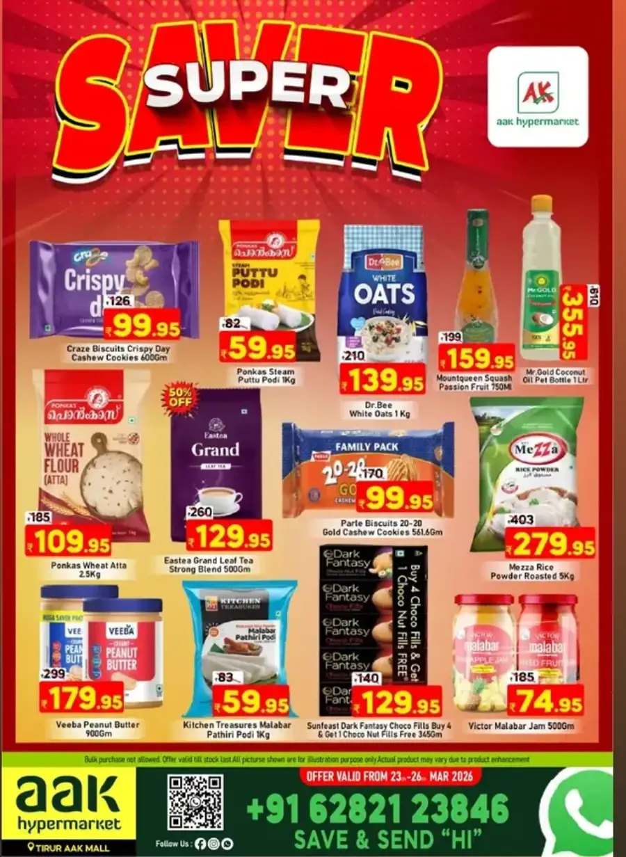 Super Saver Deals page 1