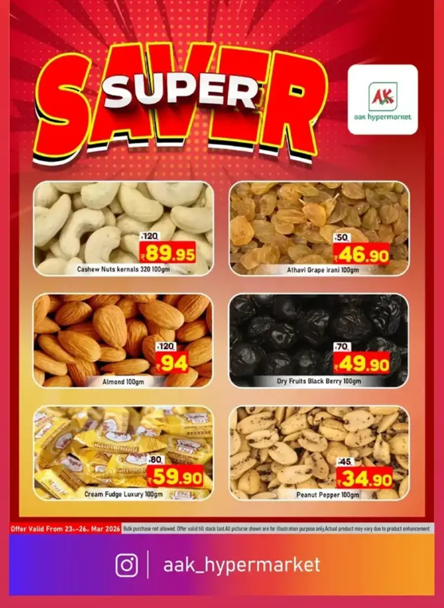 Super Saver Deals page 7