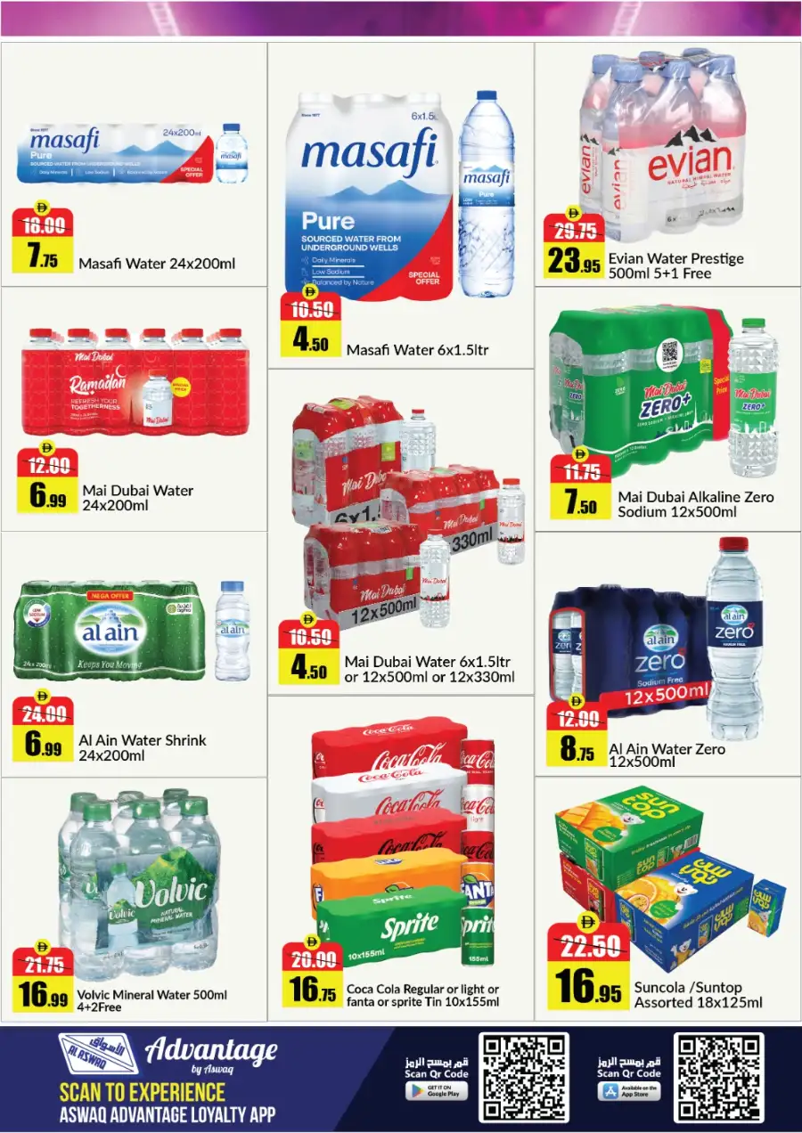 Alaswaq Alwatania UAE Big Cart Big Savings | Ends 07 April page 10