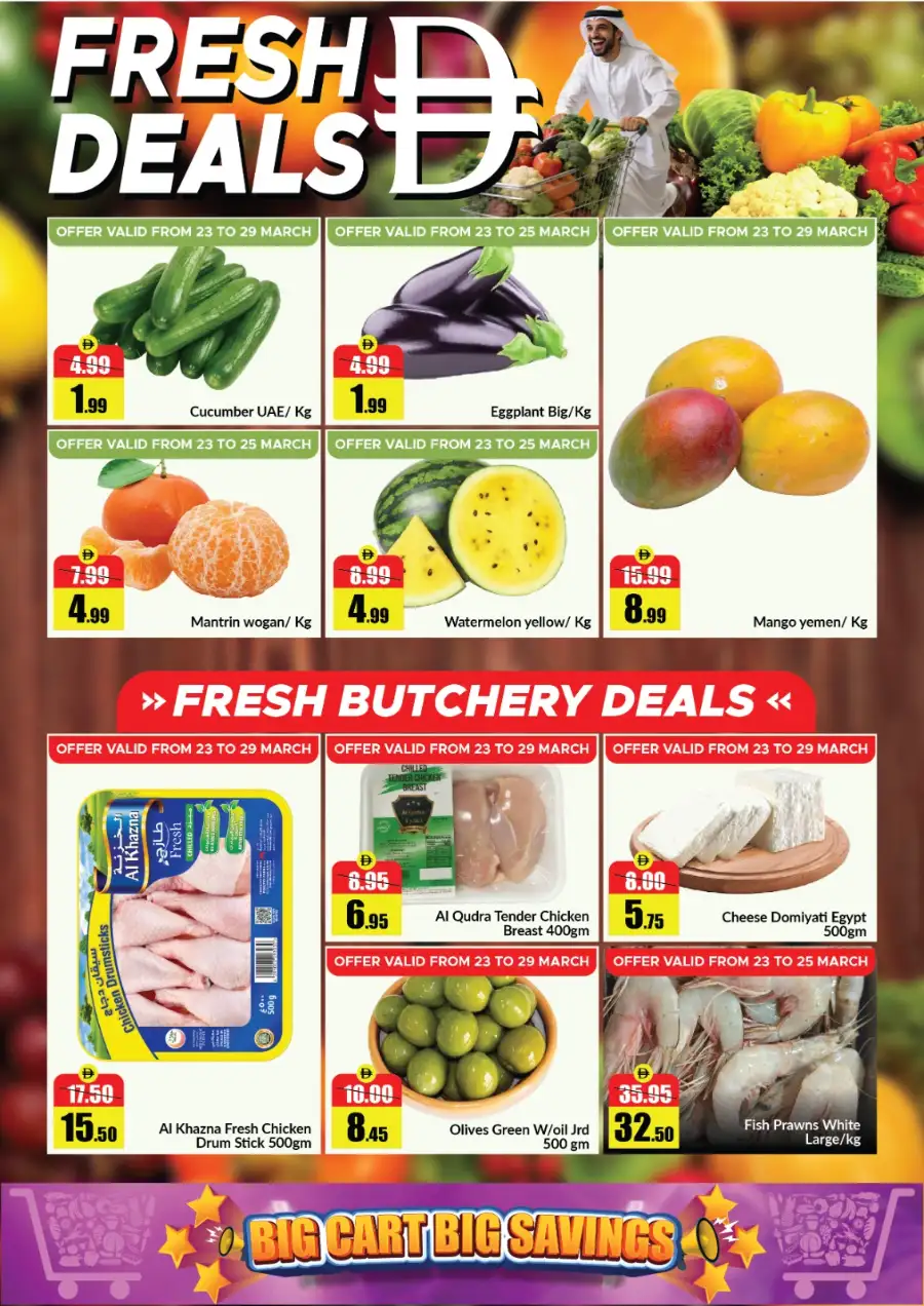 Alaswaq Alwatania UAE Big Cart Big Savings | Ends 07 April page 11