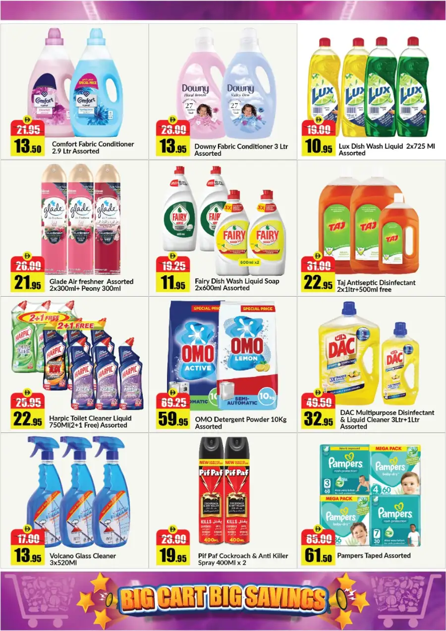 Alaswaq Alwatania UAE Big Cart Big Savings | Ends 07 April page 13