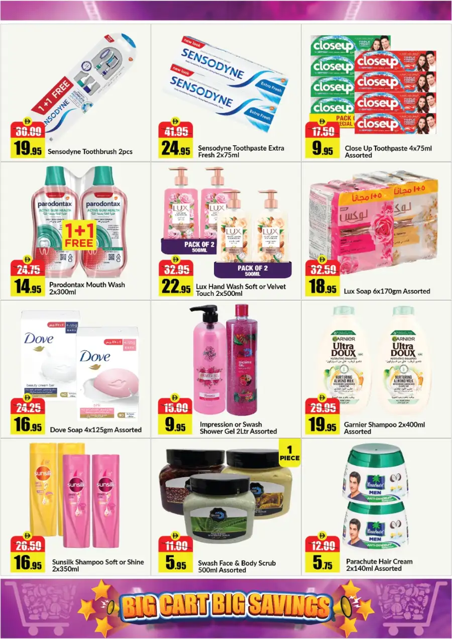 Alaswaq Alwatania UAE Big Cart Big Savings | Ends 07 April page 15