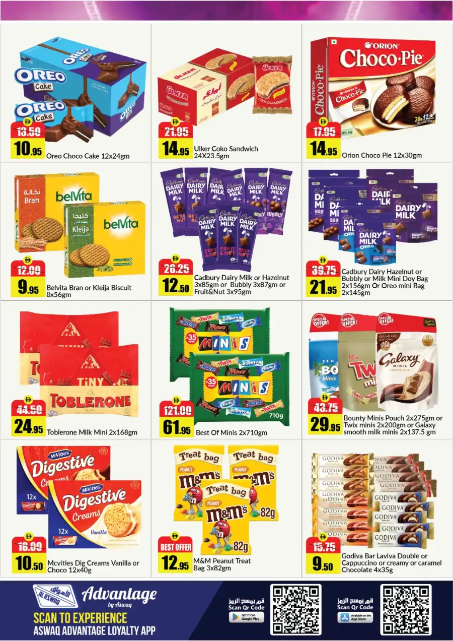 Alaswaq Alwatania UAE Big Cart Big Savings | Ends 07 April page 3